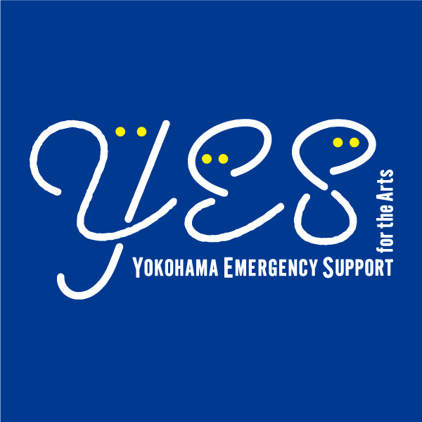 Yokohama Emergency Support for the Arts